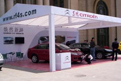 哈爾濱冰雕工具 雪雕工具 冰建工具 冰鏟 冰叉公司簡介