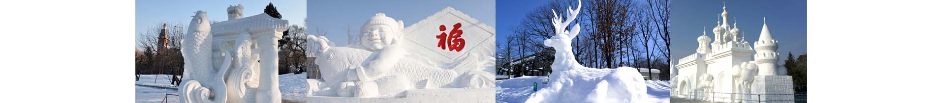 電動工具欄目圖