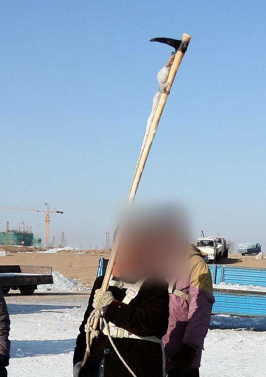 冰鈎 拉冰工具 拉冰工具