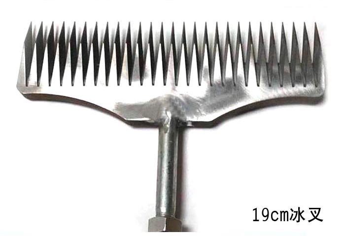 19cm冰叉 雪雕工具 冰雕工具 大冰叉 無邊齒