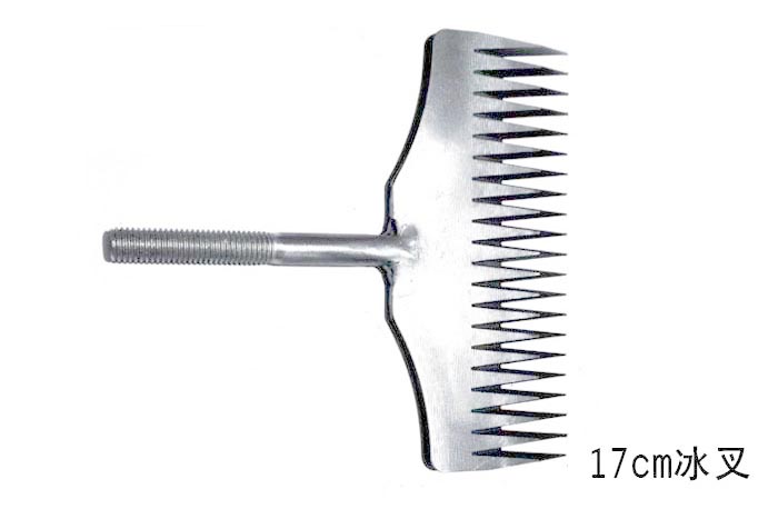 17cm冰雕工具 冰雕雪雕工具