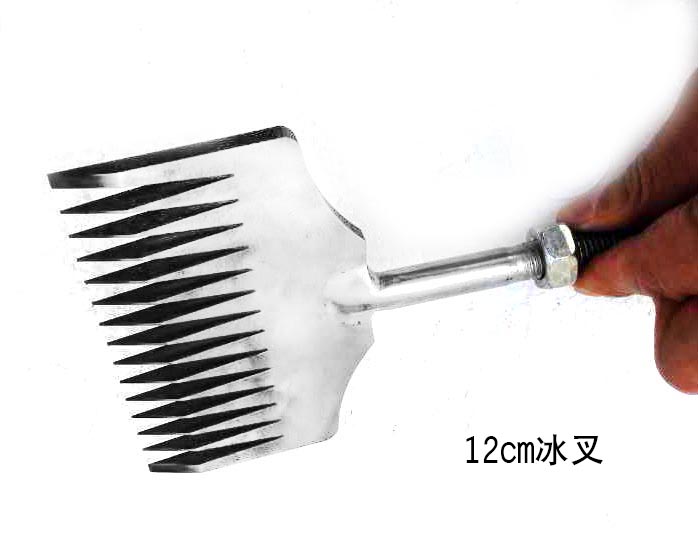 12cm冰叉 冰建工具 冰雕工具 雪雕工具 鋒利耐用