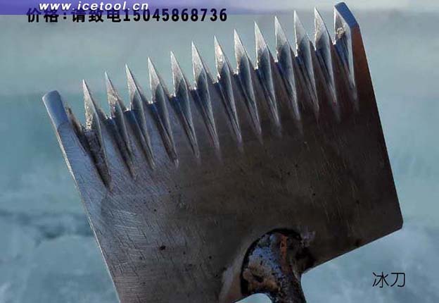10cm寬冰建工具 冰雕工具 齒形冰雕工具