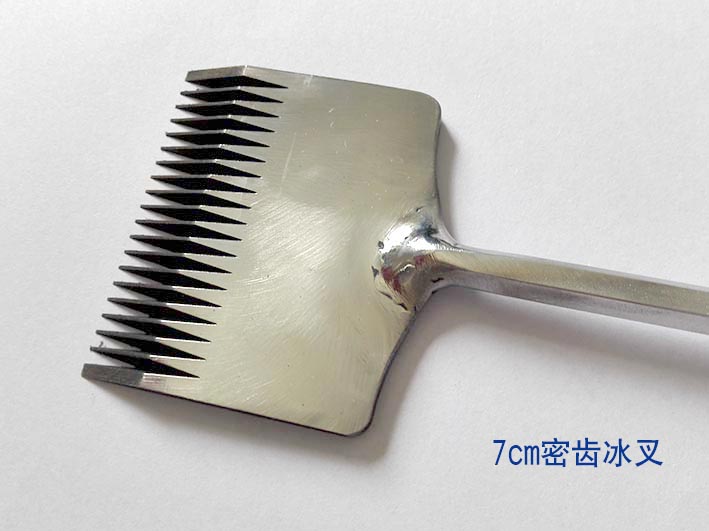 7cm寬冰雕工具 密齒小冰叉 雪雕密齒冰叉