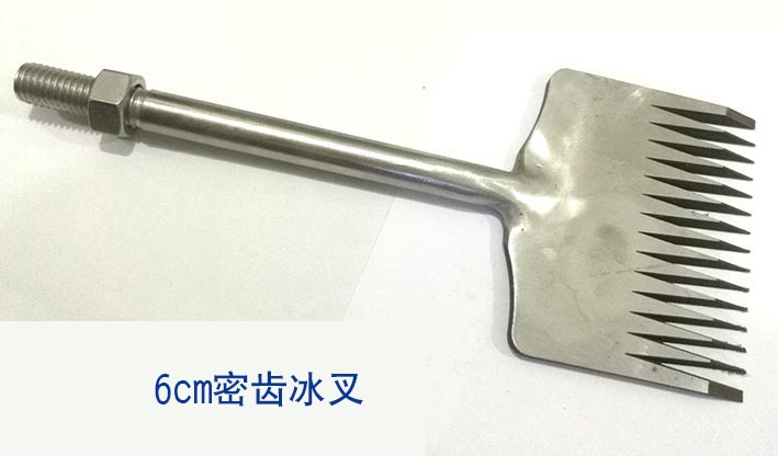 哈爾濱冰雕工具冰叉