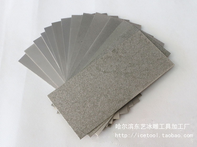 金鋼砂磨石600目