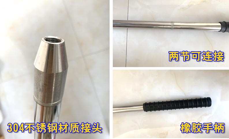  哈爾濱冰雕工具手柄 雪雕工具杆